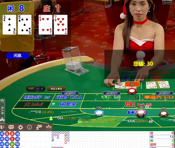 QQ20241223-094236.jpg