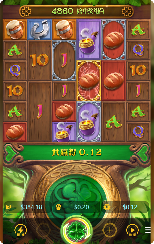 QQ20241223-092243.png