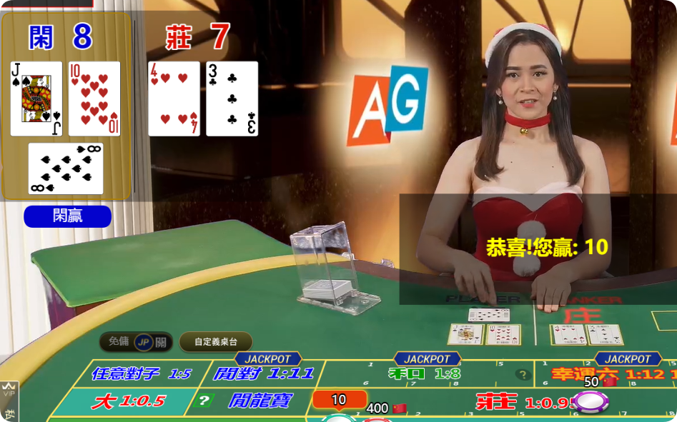 QQ20241223-092519.png