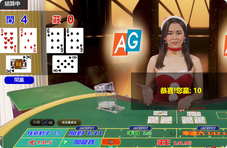 QQ20241223-092601.png