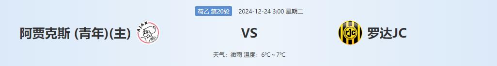 QQ截图20241223140530.jpg QQ截图20241223140530.jpg