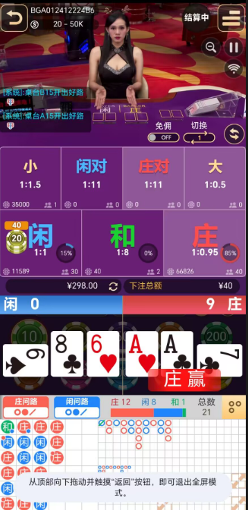 QQ20241223-140848.jpg