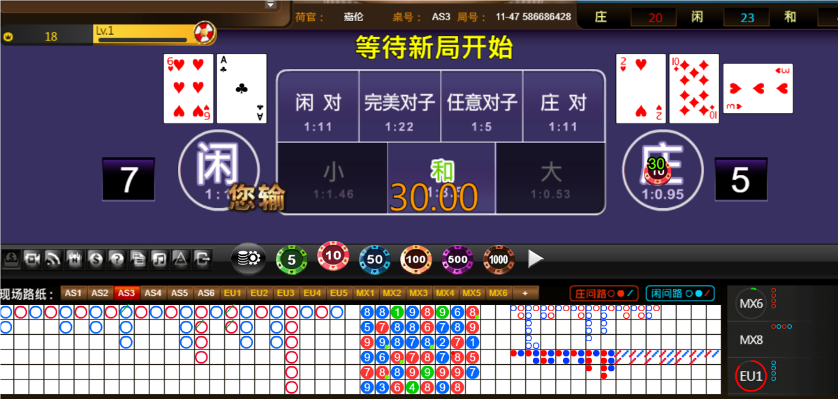 QQ20241223-181840.png