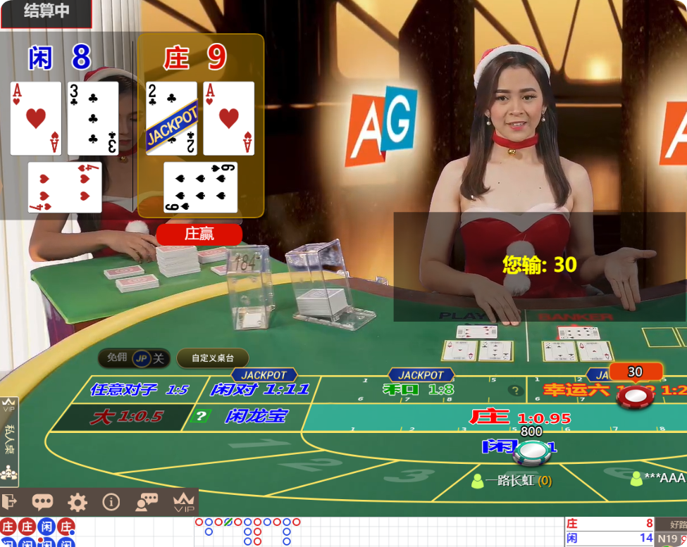 QQ20241223-093317.png