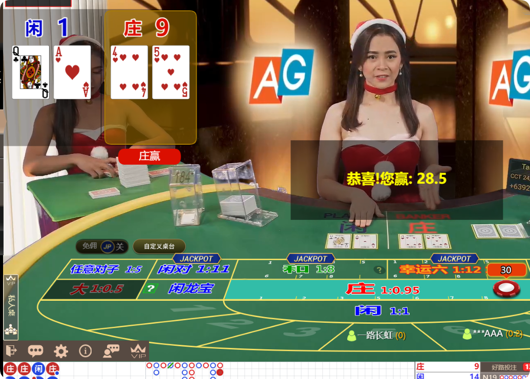 QQ20241223-093352.png