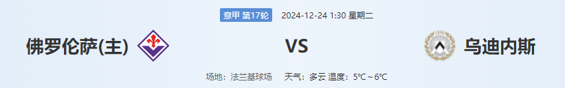 QQ图片20241223184446.png