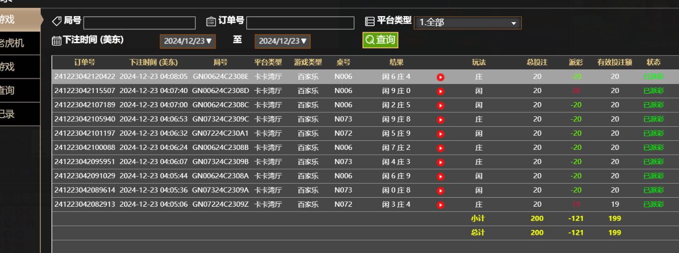 afe182d61824d9fcc5d124ad6a880c22.png