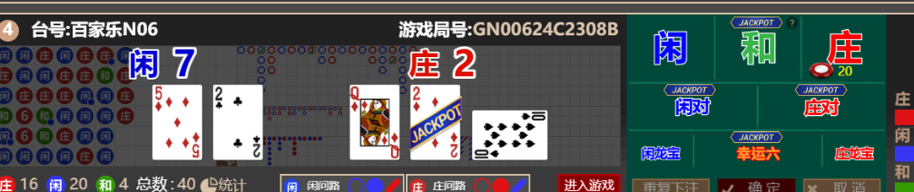 ea6ef86fa09bc09e424a46374ba8cff5.png