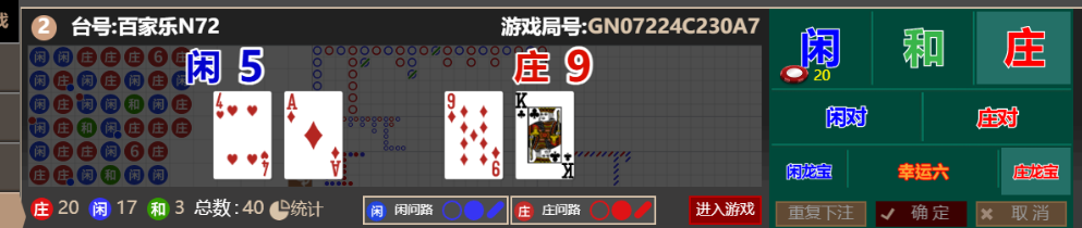 0f3da11bac0ef45b7139fda8389a1256.png