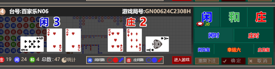 5ea5dc7553e6fd2e72f06edc1fdabeea.png