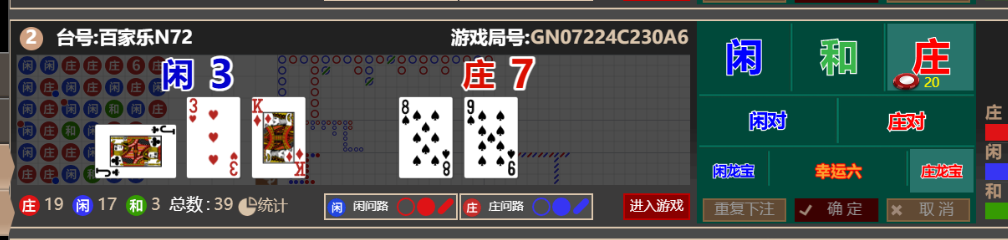 646e760d7331c945795517eeea56da1f.png