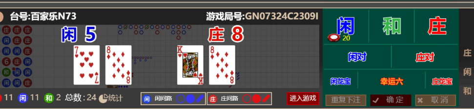 fb4076a0776749e7b11ce087150eb050.png