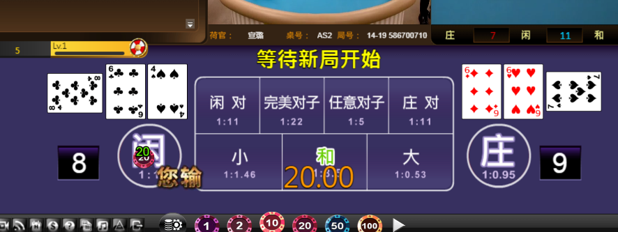 2.png