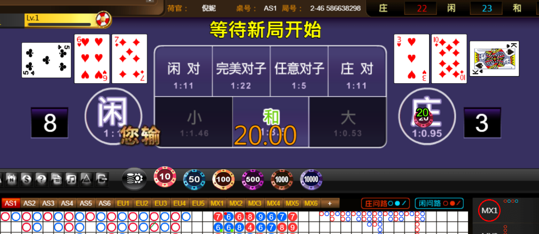 20f63b6078f8bb01342b25823d082a26.png
