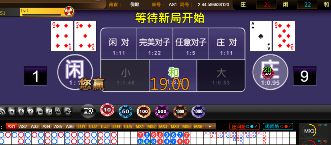 480be7a255be6ee135ff9a6fe0838451.png