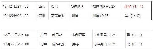 360截图20241224070946191.jpg 360截图20241224070946191.jpg