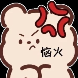微信截图_20241223184427.png