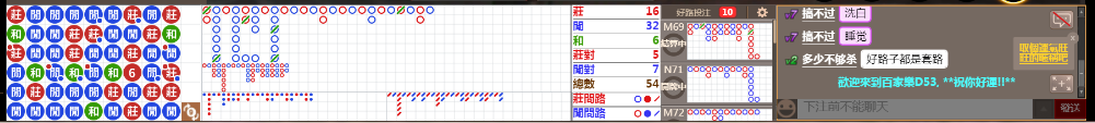 D53 0709.png