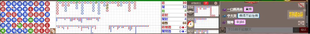 D52 0734.png