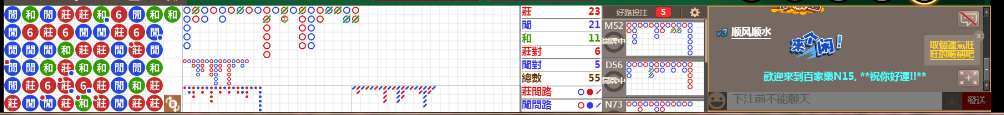 N15 0713.png