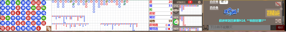 N16 651.png
