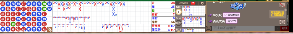 N71 0713.png