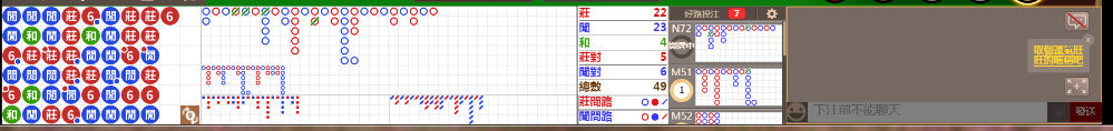 N11 0730.png