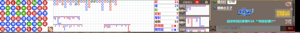 N16 0731.png