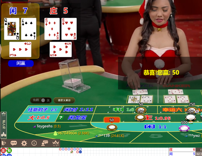 QQ20241224-124640.jpg