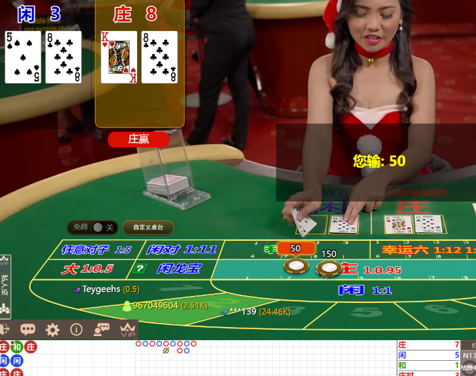 QQ20241224-124716.jpg