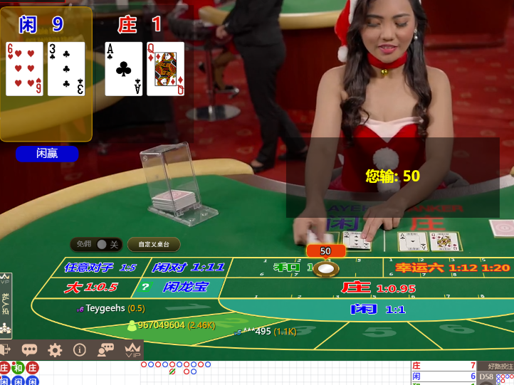 QQ20241224-124751.jpg