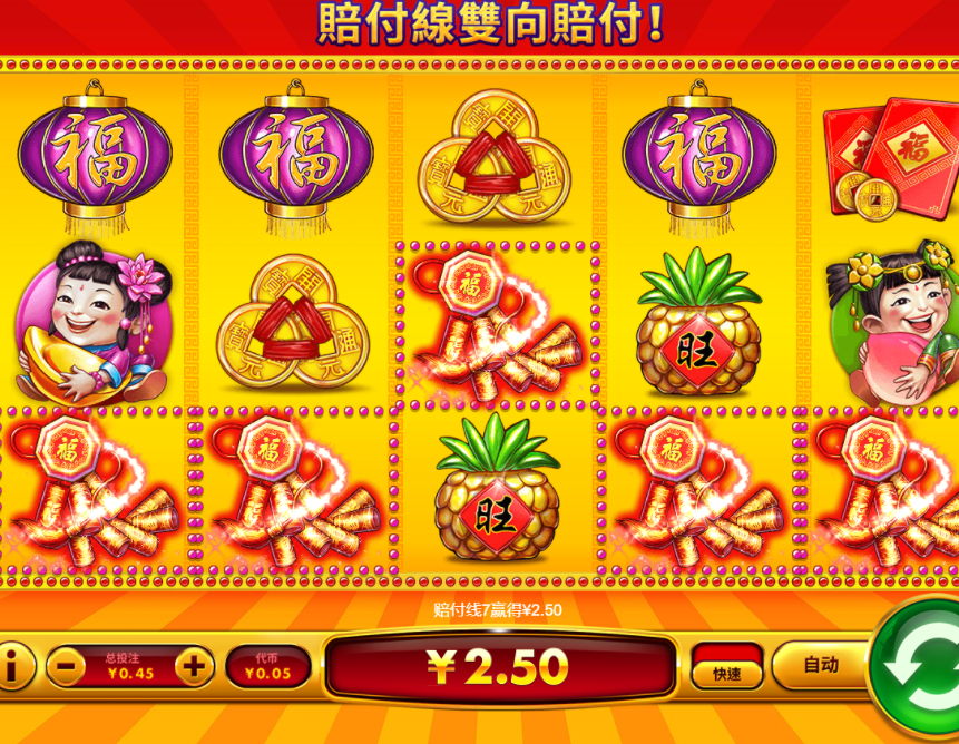QQ20241224-092819.jpg
