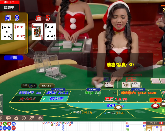 QQ20241224-125414.jpg
