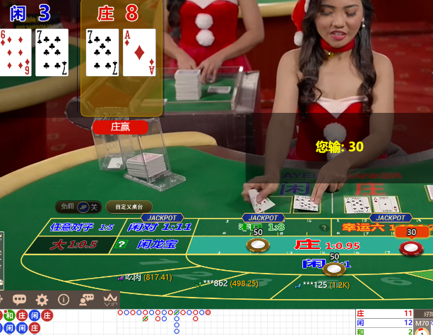 QQ20241224-125448.jpg