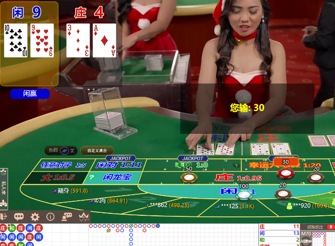 QQ20241224-125523.jpg