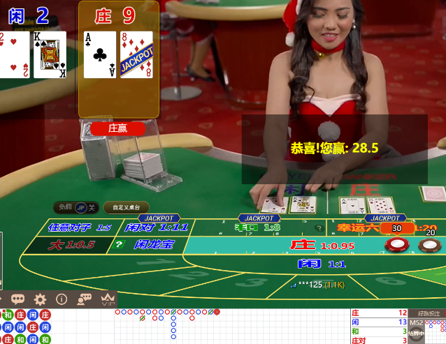 QQ20241224-125638.jpg