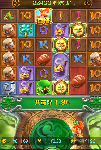 QQ20241224-091814.jpg