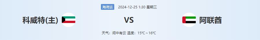 QQ截图20241224133715.jpg QQ截图20241224133715.jpg