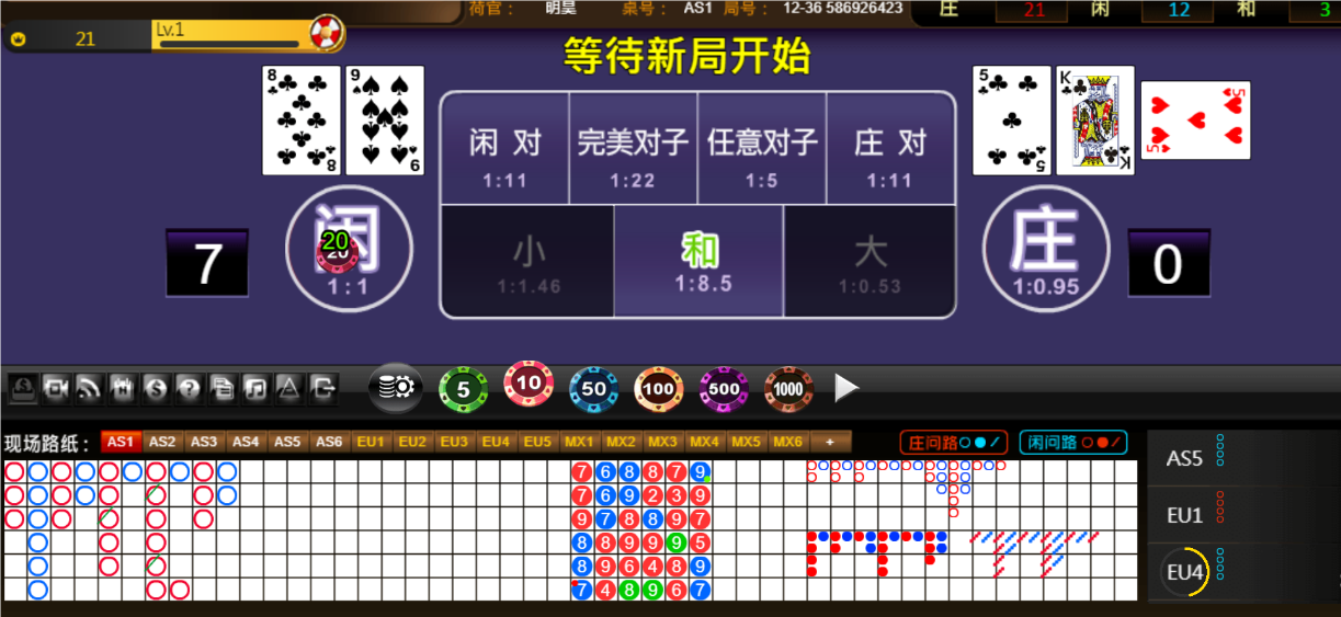 QQ20241224-185235.png