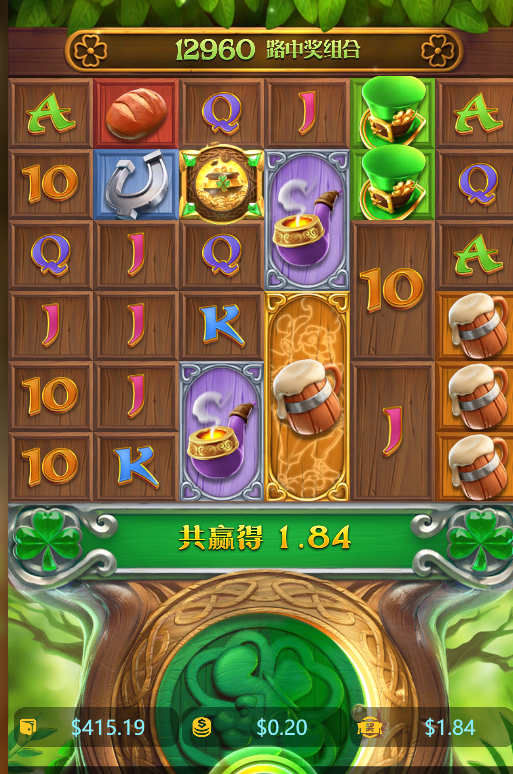 QQ20241224-170211.png