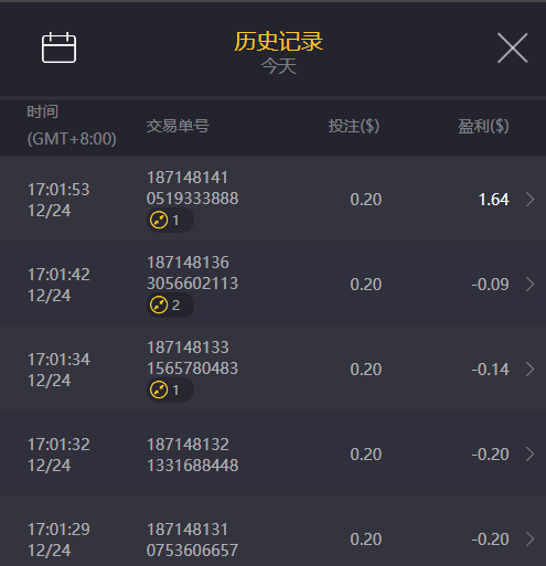 QQ20241224-170604.png
