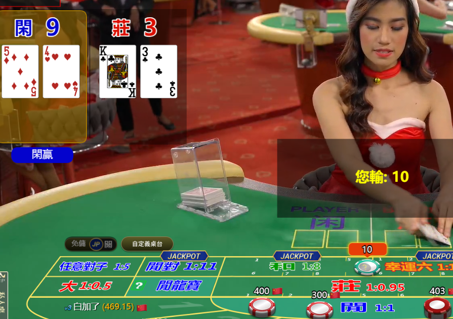 QQ20241224-171020.png