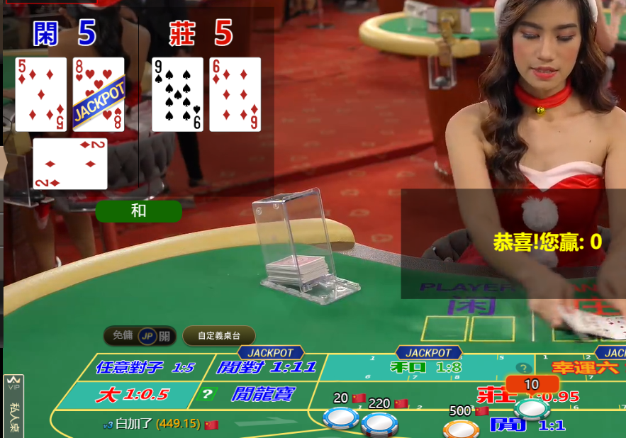 QQ20241224-171056.png