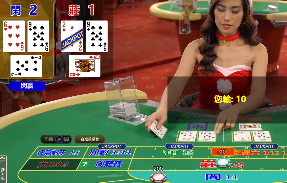 QQ20241224-171504.png