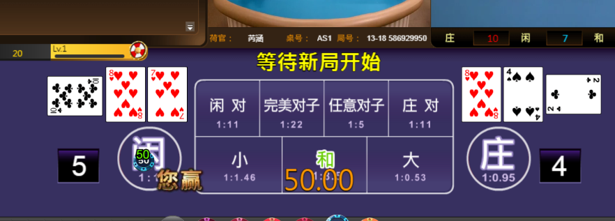 4.png