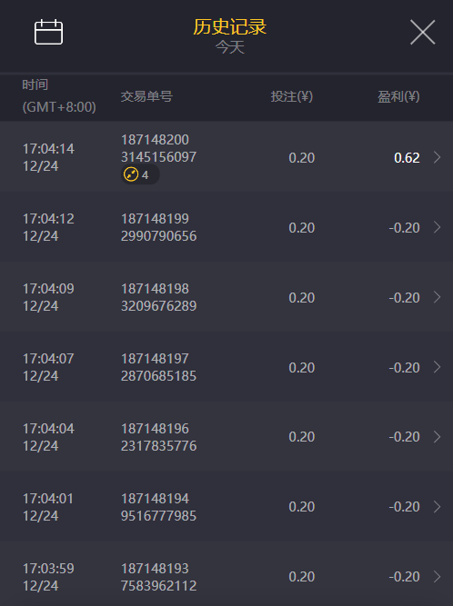 QQ20241224-170843.png