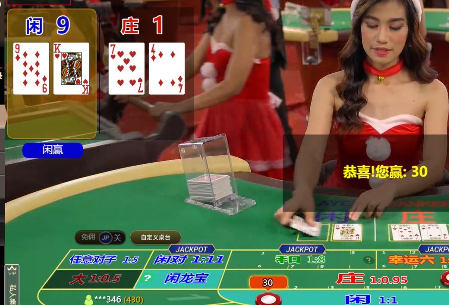 QQ20241224-171757.png