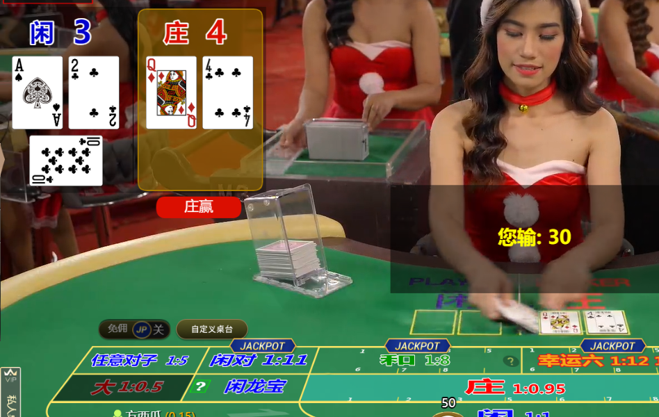 QQ20241224-171836.png
