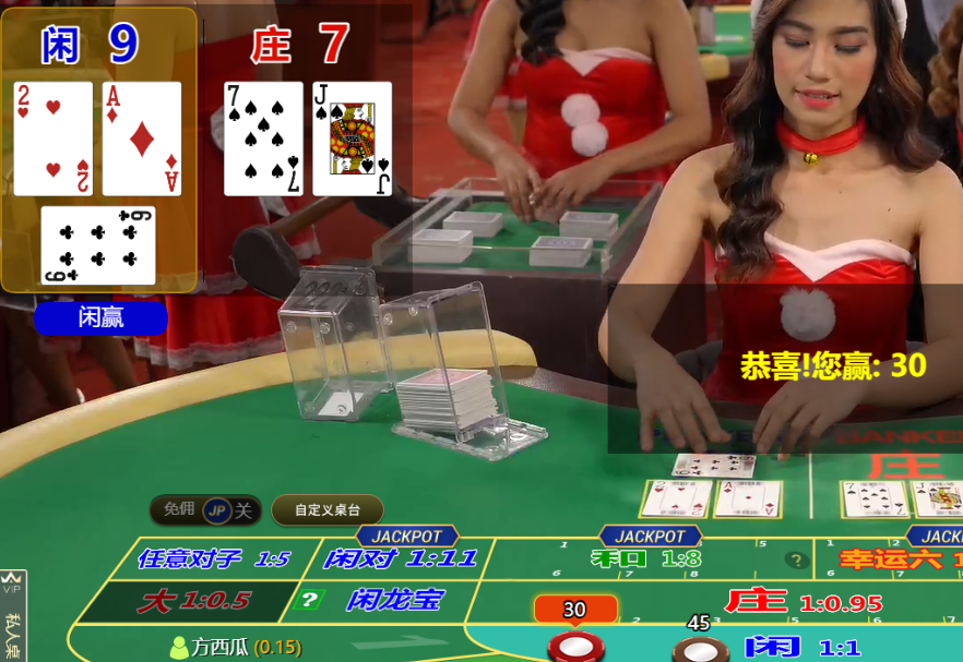 QQ20241224-171913.png