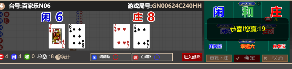 444acbaf5e9e61434dcaf27312e1e9f3.png